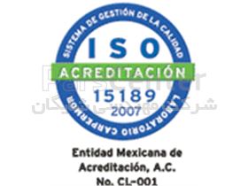خدمات مشاوره ISO 15189
