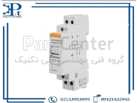 رله مدولار فیندر 22.24.8.012.4000 | رله ریلی 12 ولت 20 آمپر Finder