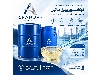 کوکامیدوپروپیل بتائین 30%، 33% و 37% | بتائین صنعتی آرانوا