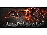 برشکاری CNC هواگاز پلاسما با کیفیت و قیمت مناسب در نجف آباد