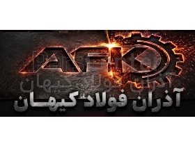 برشکاری CNC هواگاز پلاسما با کیفیت و قیمت مناسب در نجف آباد