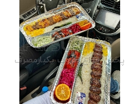 ظروف یکبارمصرف الومینیوم