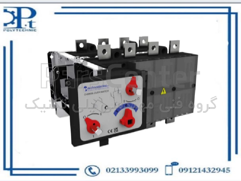 کلید چنج‌اور دوطرفه دستی ۶۳۰ آمپر چهار پل تکنو الکتریک ایتالیا مدل CS4P | کلید انتقال برق صنعتی با دوام و ایمنی بالا