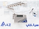 مولتی پارامتر رومیزی AZ86505 مخصوص صنایع شیمیایی