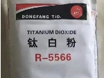 مواد اولیه رنگ و رزین Titanium Dioxide R5566