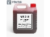 مایع پنترنت برند ام آر شیمی MR313
