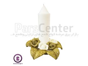 شمع فانتزی مدل رومی پایه گل دار