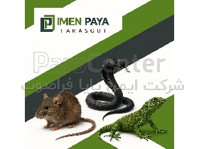 فراری دهنده التراسونیک موش،مار،عقرب مدل997