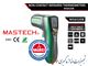 اینفرارد ترمومتر 500 درجه MS6520B