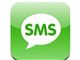 sms