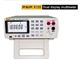 مولتی متر Dual Display Multimeter PSIP 8155