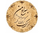دف ترنم مدل سراغ