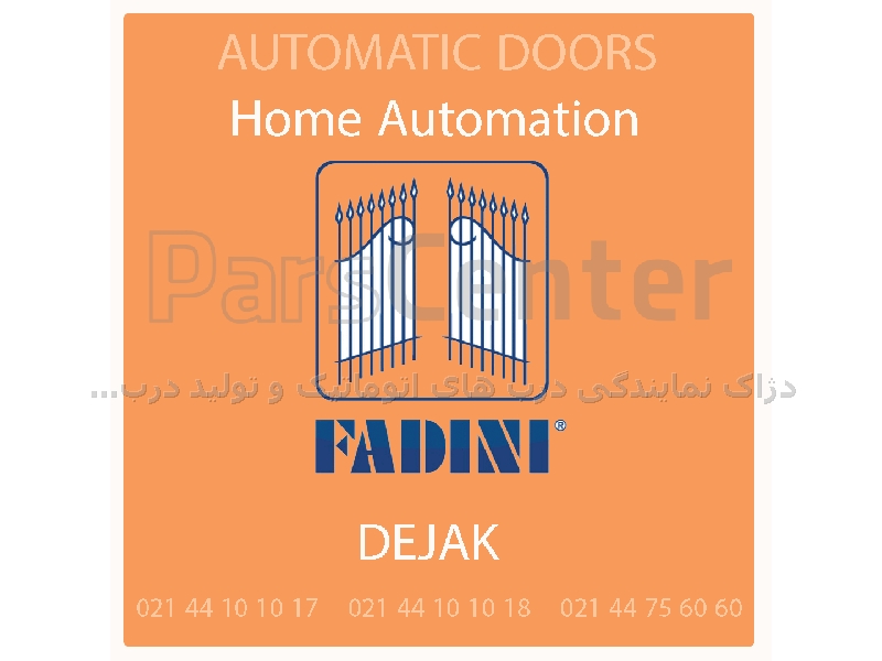 نمایندگی جک FADINI فادینی در تهران جک فادینی ,جک فادینی نوپی 66