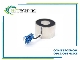 مگنت صنعتی Yatai مدل YT-220TS ولتاژ 24V | مگنت ماشین‌آلات و اتوماسیون صنعتی