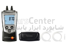 Testo 510 (مانومتر) دستگاه اندازه‌گیری فشار(Differential Pressure)