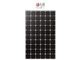 پنل خورشیدی ال جی 300 وات