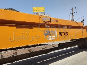 جرثقیل سقفی اصفهان (تولید به قیمت رقابتی)