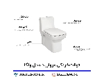 توالت فرنگی مروارید مدل ولگا