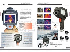 دوربین حرارتی (ترموویژن)st-9875 thermal imager