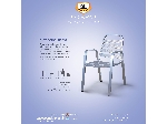 صندلی فضای باز - PYA-110A