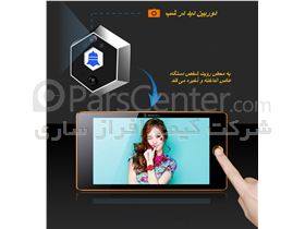 چشمی دیجیتال هوشمند