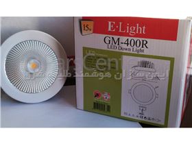 لامپ E-light LED