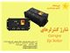 شارژکنترلر های CARSPA و EP SOLAR