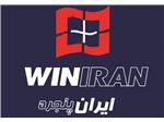 دفتر فروش ایران پنجره شرق تهران - تهرانپارس