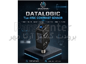 سنسور کنتراست  Datalogic TLu-415C دیتالاجیک