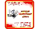تامین کننده انواع محصولات صنعتی 1405