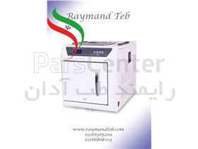 اتوکلاو کلینیکال دندانپزشکی 60 لیتری