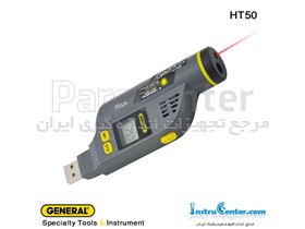 دیتالاگر دما و رطوبت USB و ترومتر لیزری 250 درجه مدل HT50 جنرال تولز آمریکا