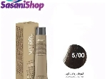 رنگ مو ویتاال سری Full Natural شماره 5/00 VITAEL
