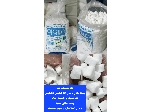 قند کله شکسته ۱۰ کیلویی