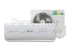 کولر گازی 9000 گرین