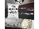 اهک