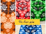 پتو مینک جذاب یکتا طرح گل زرین