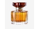 ادوپرفیوم زنانه آمبر الکسیر