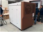 دستگاه تولید آب از هوا 500 لیتر صنعتی (سبز انرژی)