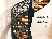 پله گرد حول محور برش خورده لیزری