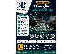 تعمیر تخصصی انواع بردهای الکترونیکی صنعتی و خانگی | عیب‌یابی فوق‌تخصصی