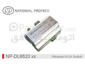 کنترلر 8 کانال روشنایی و سایر تجهیزات - بی سیم - شبکه