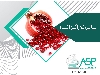 اسانس هفت میوه طعم دهنده انار طعم دهنده پرتقال طعم آلبالو اسانس آناناس اسانس موز پودری و مایع