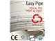 لوله ایزی پایپ