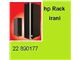 RACK  HP,RACK APC,UPS APC
