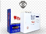 دزدگیر اماکن سیم کارتی و خط ثابت