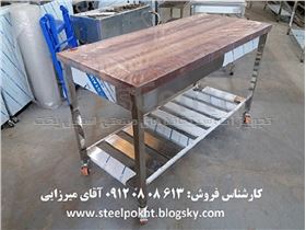 میز صنعتی رویه چوب پایه استیل