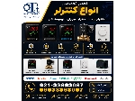 تعمیر تخصصی انواع کنترلر صنعتی | تعمیر کنترلر دما، ، تعمیرترموستات و تعمیر PID | کلیه برندها | عیب‌یابی دقیق