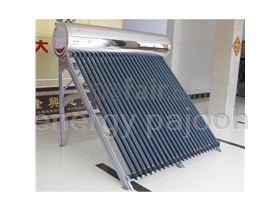 solar water heater