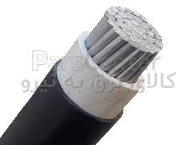 کابل برق آلومینیوم زمینی 400*1  مشخصه na2xy پیشرو رفسنجان